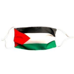 *🆕*Palestine face mask